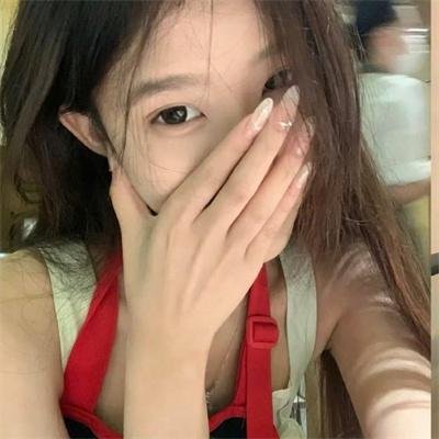 无怨无悔